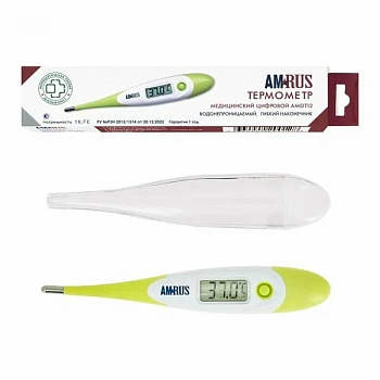 Термометр медицинский цифровой Amrus AMDT-12  